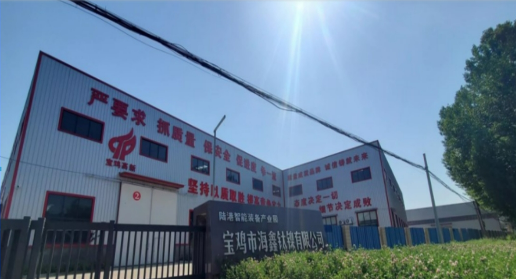 鈦設(shè)備的設(shè)計制造特點(diǎn)及其應(yīng)用